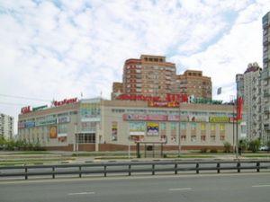 Супермаркет АТАК Зеленоград 18 район